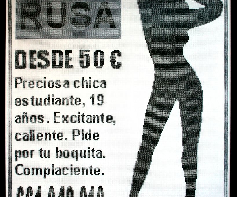 alnorte_sandrapaula_coser_02